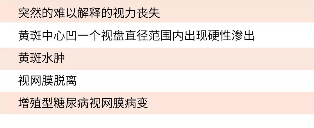 微信图片_20210929133524.jpg