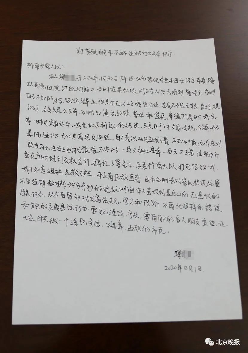微信图片_20201208102853.jpg