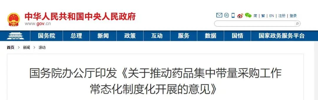 微信图片_20210202112839.jpg