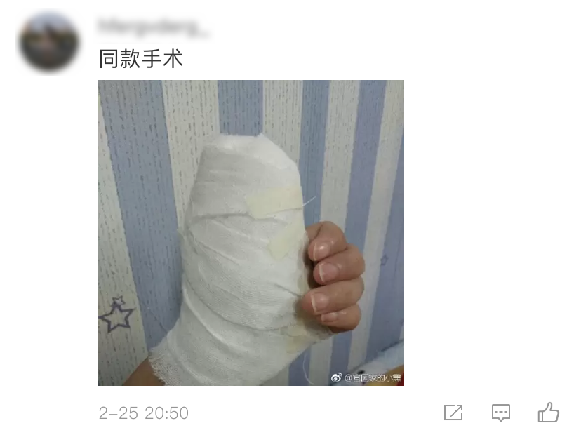 微信图片_20210311152511.png