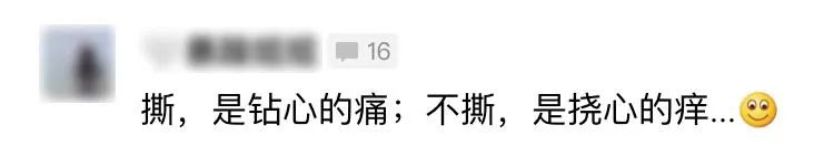 微信图片_20210311152453.jpg