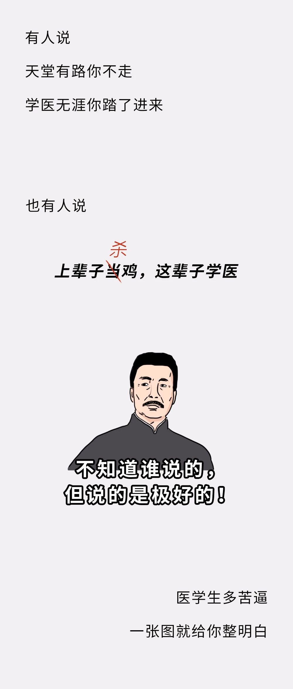 微信图片_20210207142143.jpg