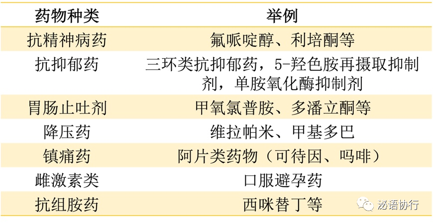 微信图片_20220324131659.png