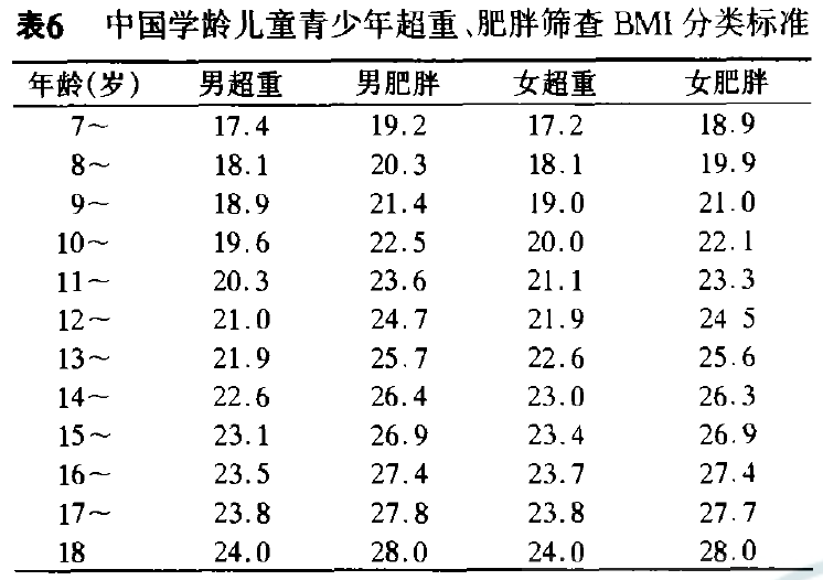 微信图片_20210525103700.png
