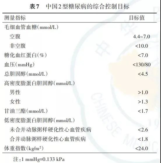 微信图片_20210423133806.jpg