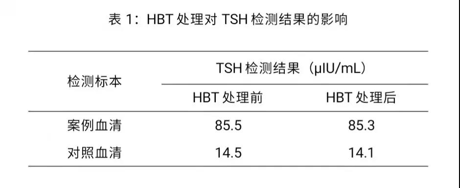 微信图片_20211019152825.jpg