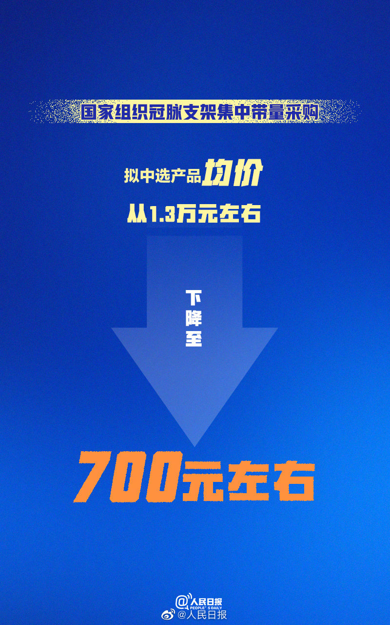 微信图片_20201105164509.jpg