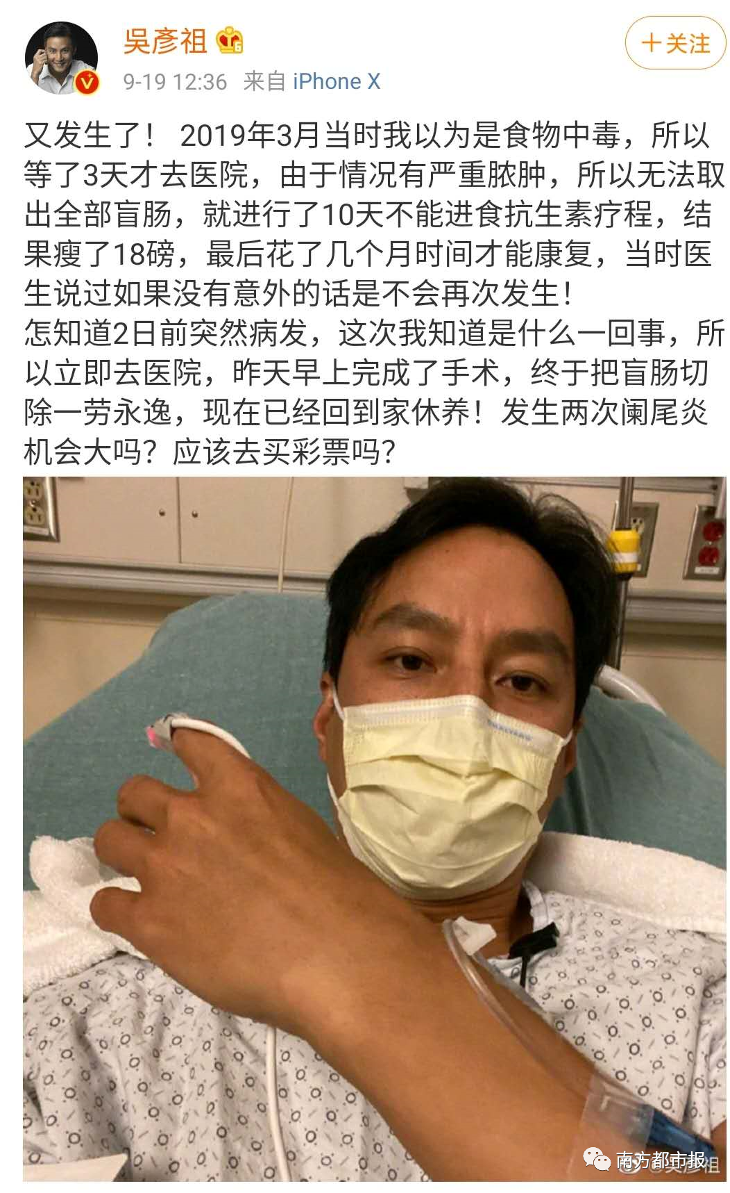 微信图片_20200922092602.png