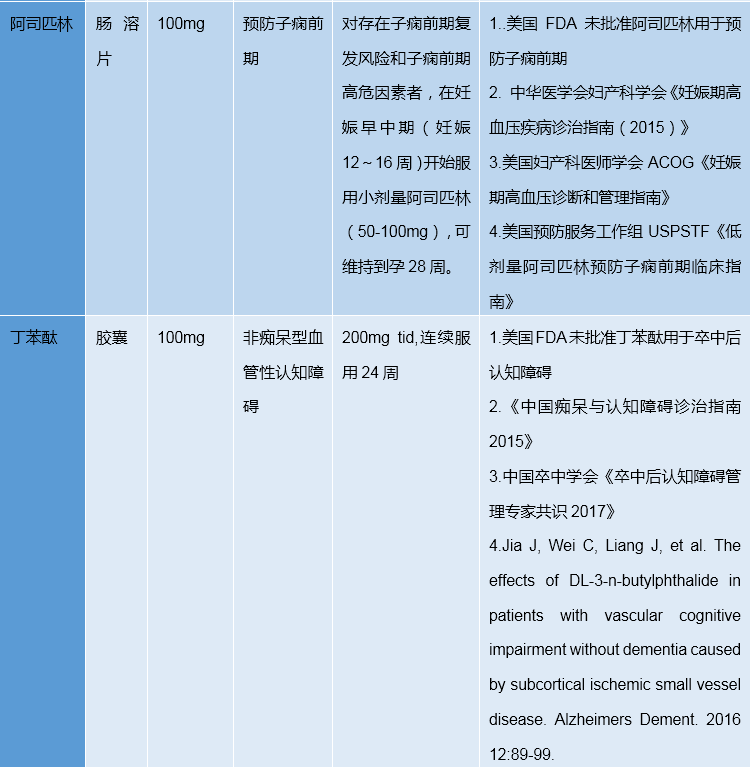 微信图片_20200904151039.png