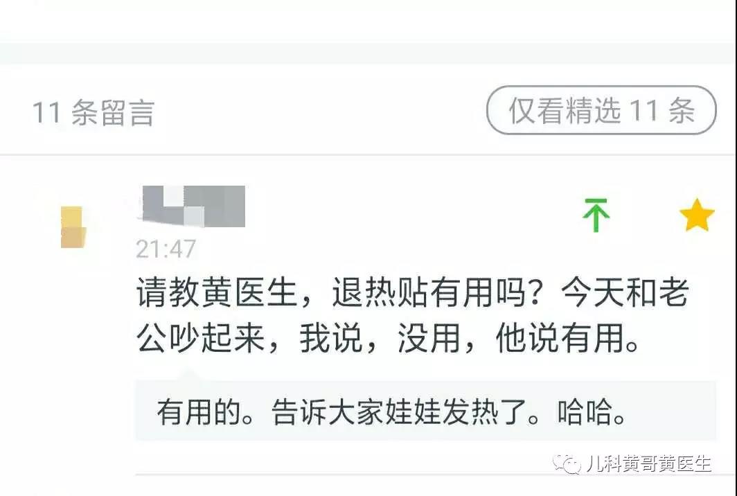 微信图片_20220119134600.jpg