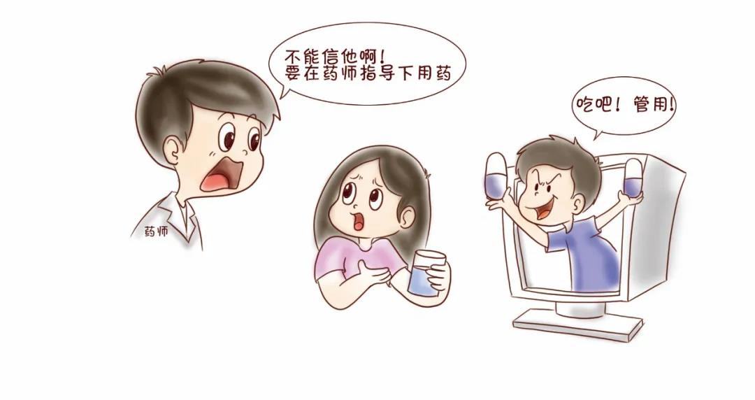 微信图片_20210812155516.jpg