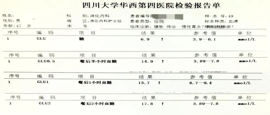 微信图片_20220322150021.jpg