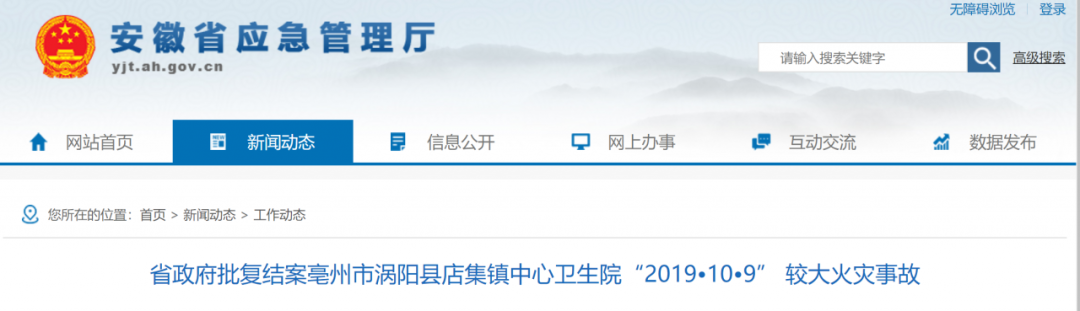 微信图片_20200815114929.png