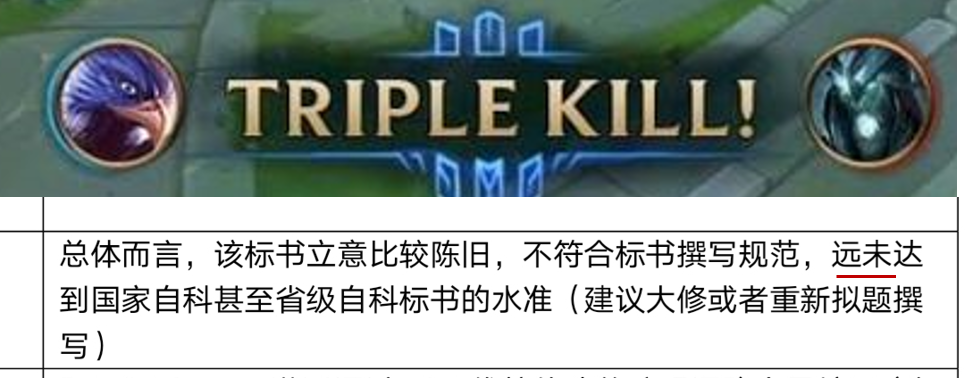 微信图片_20210126094149.png