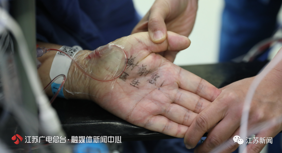 微信图片_20201111102324.png