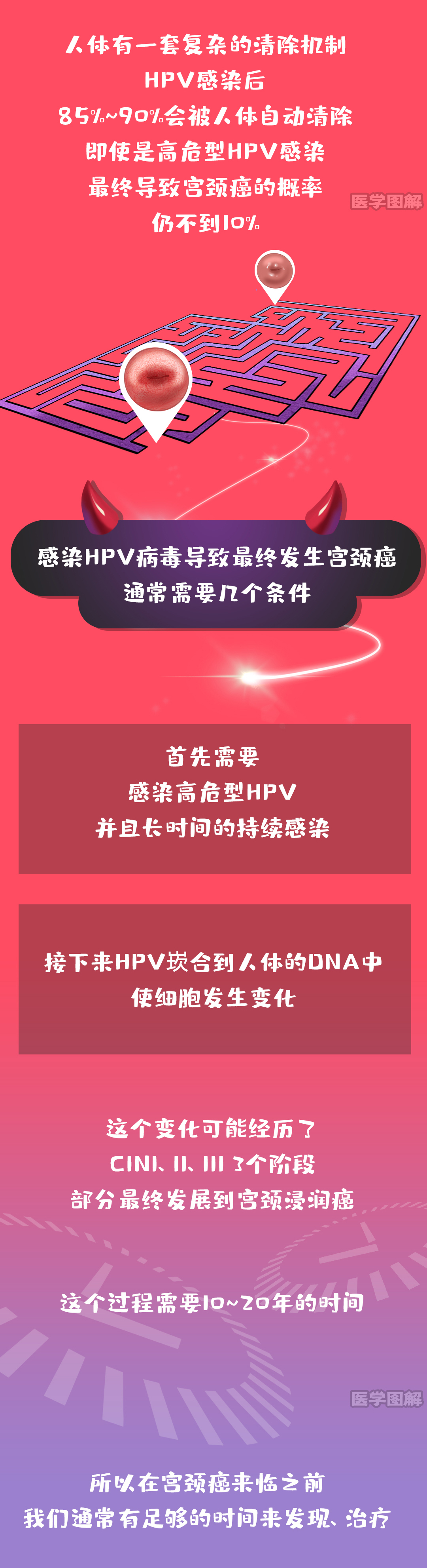 微信图片_20210403134043.jpg
