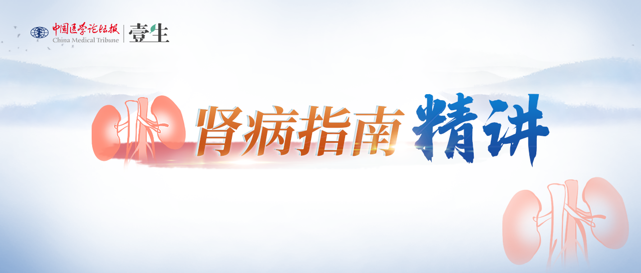 微信头图.png