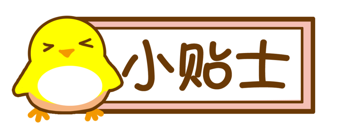 微信图片_20210207144438.png