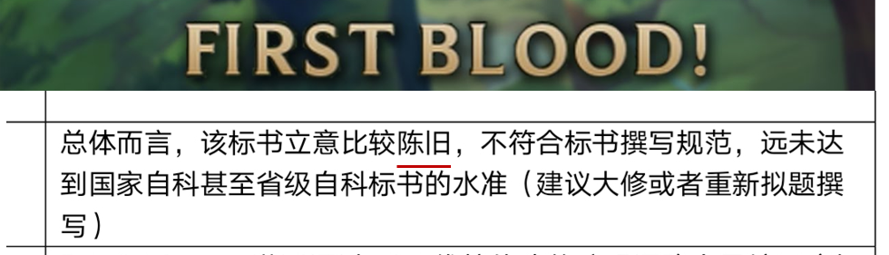 微信图片_20210126094145.png