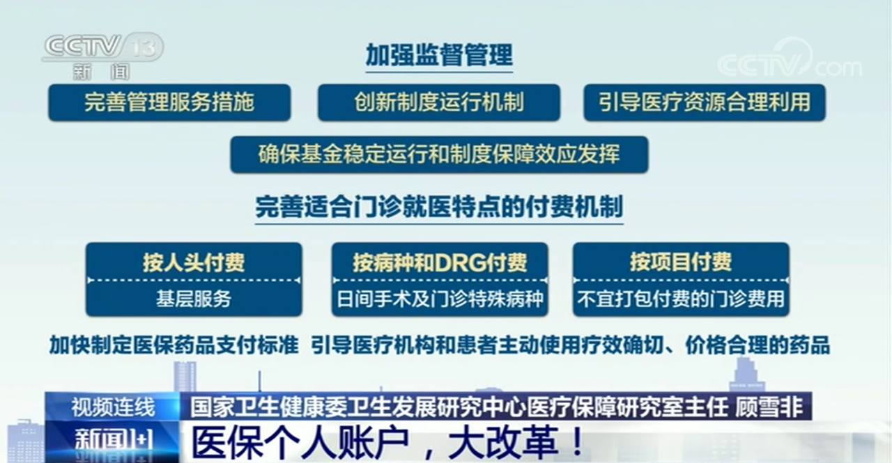 微信图片_20200828130731.png
