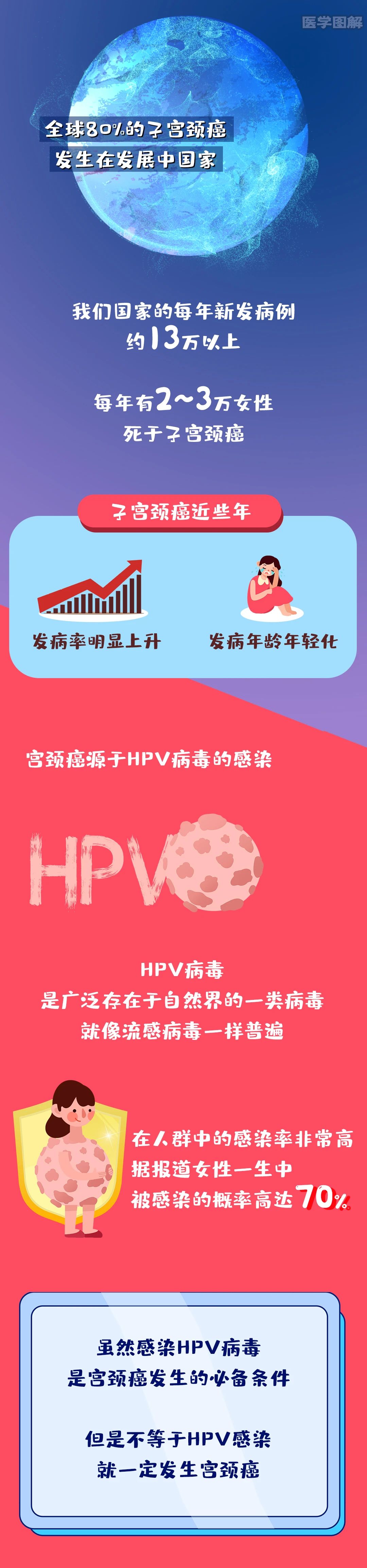 微信图片_20210403134039.jpg