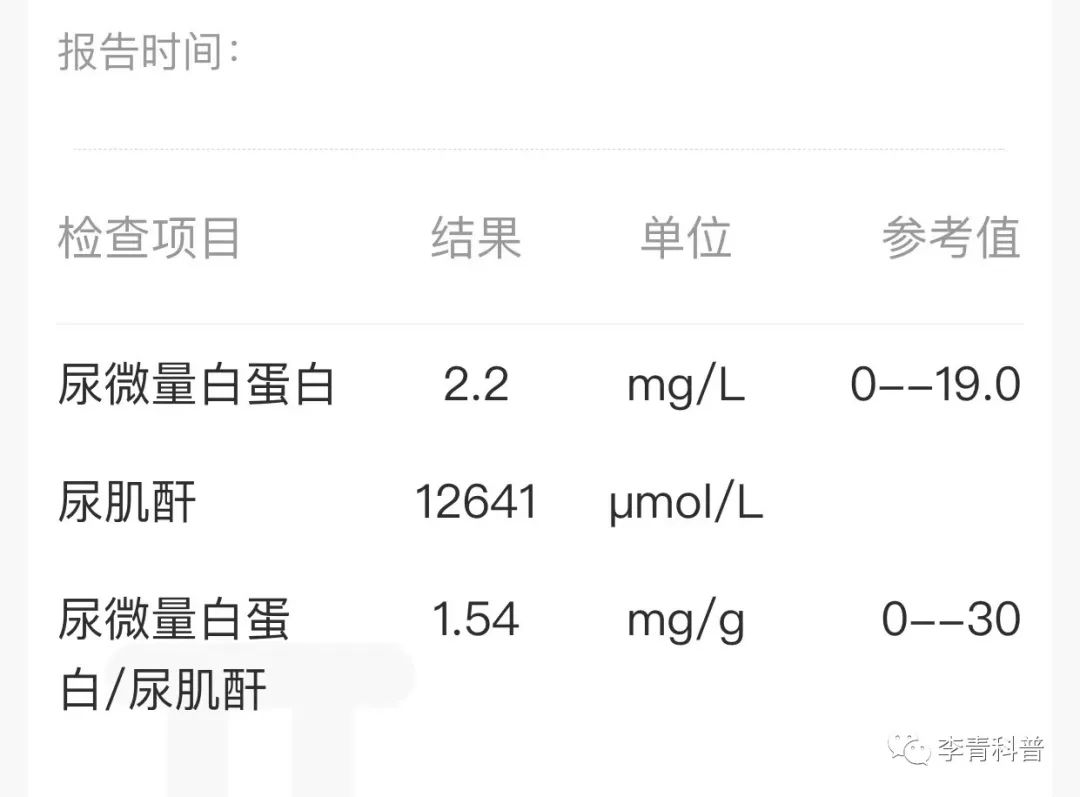 微信图片_20220408095010.jpg