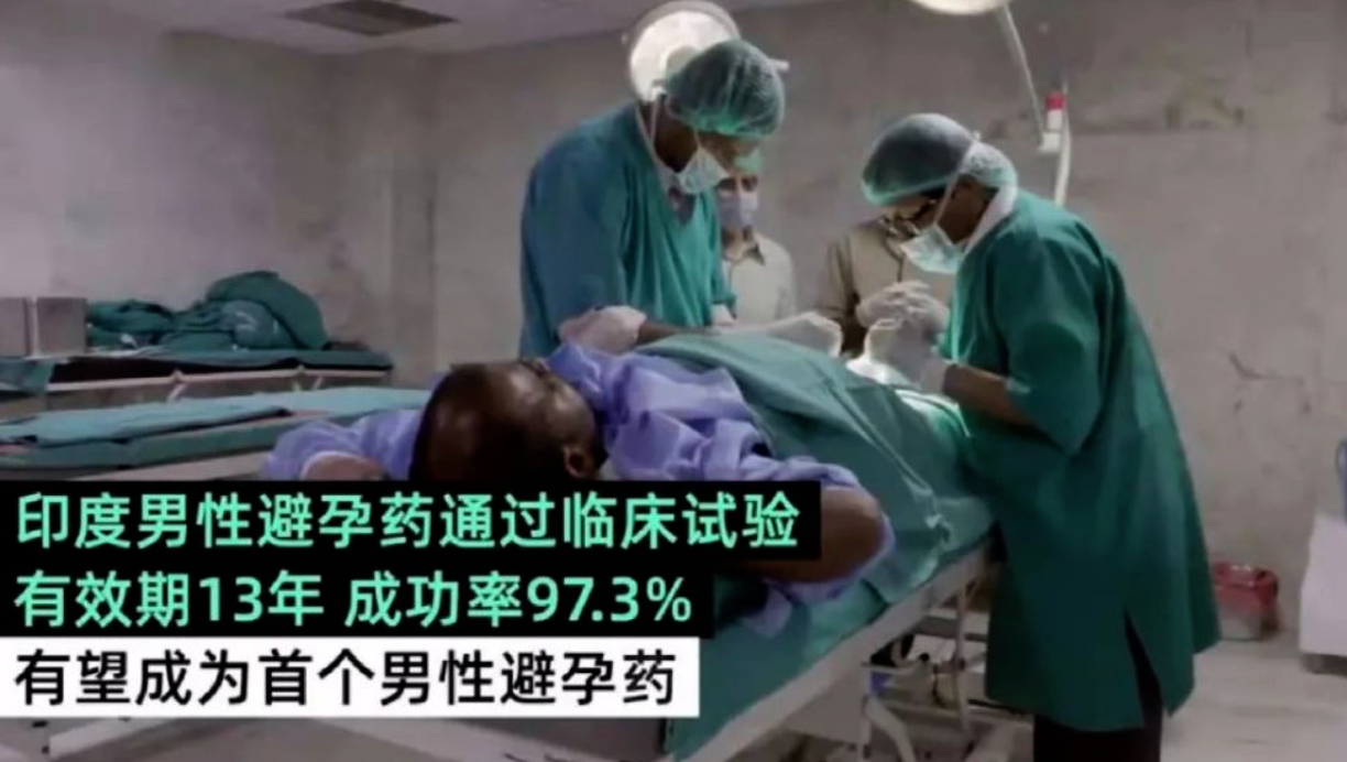 微信图片_20200903130013.png