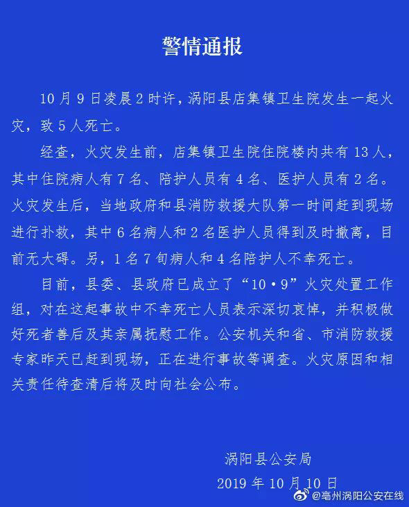 微信图片_20200812153319.jpg