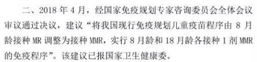 微信<span id=