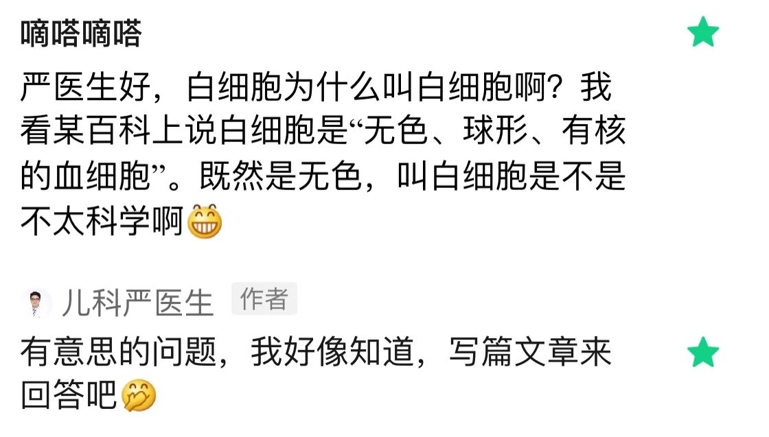 微信图片_20210202121641.jpg