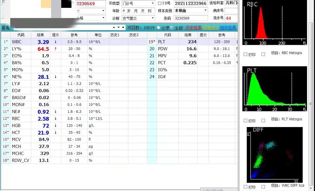 微信图片_20220221125850.jpg