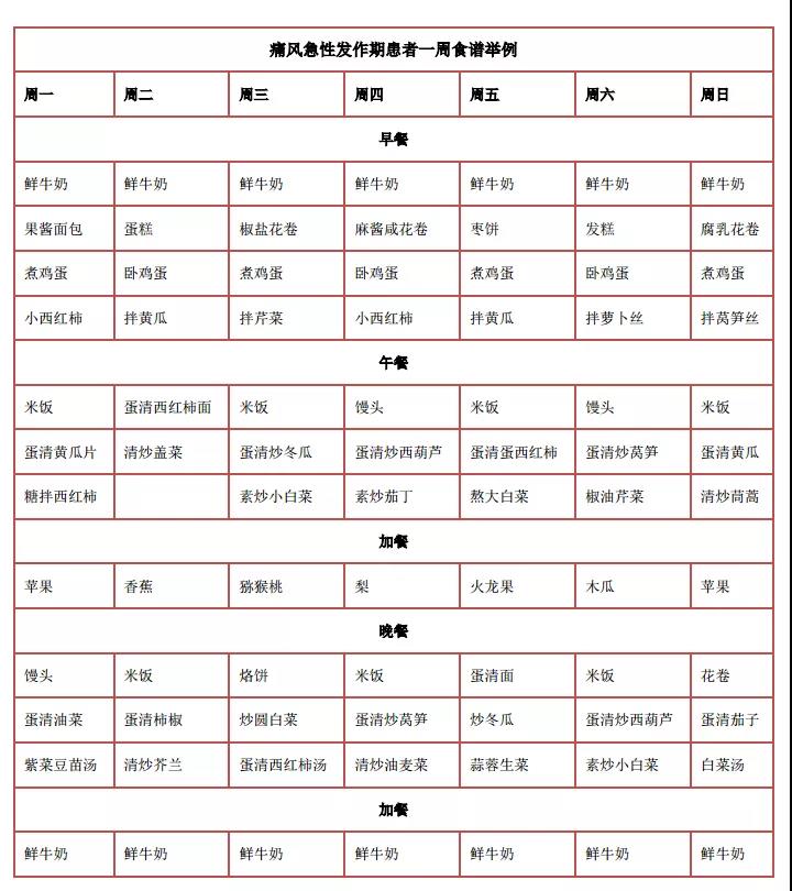 微信图片_20220126094841.jpg