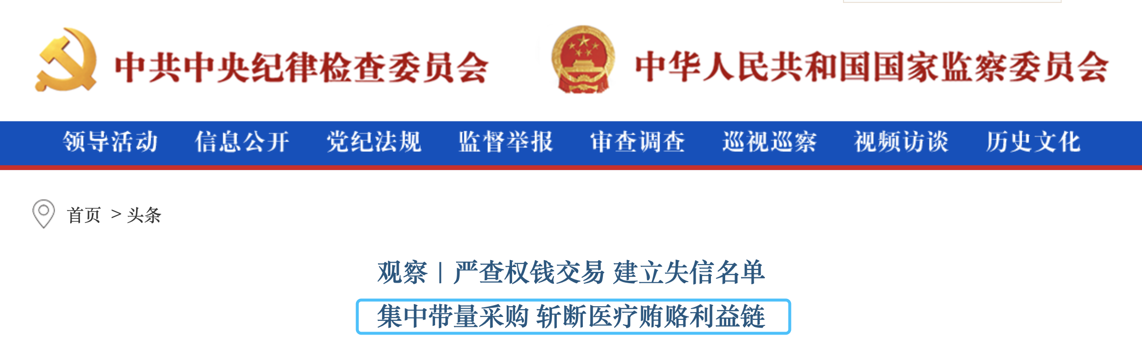 微信图片_20201019100323.png