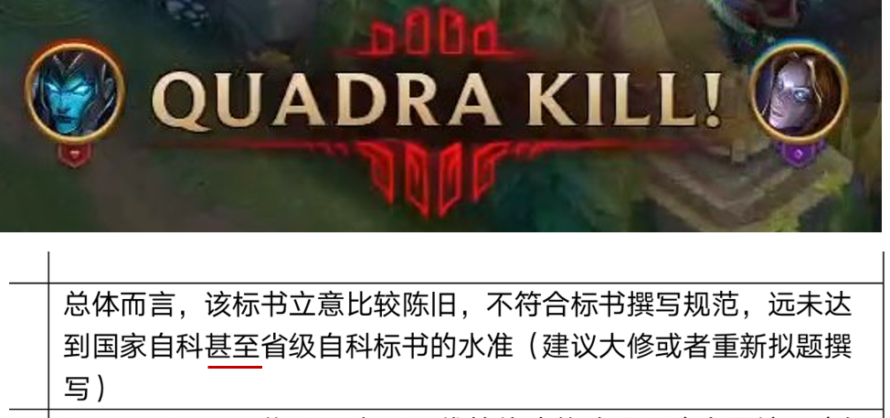 微信图片_20210126094151.png