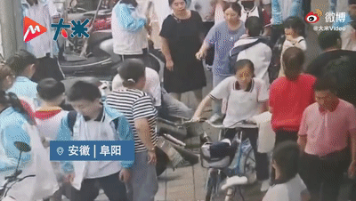 微信图片_20200916141118.gif