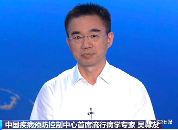 微信图片_20200826091218.png