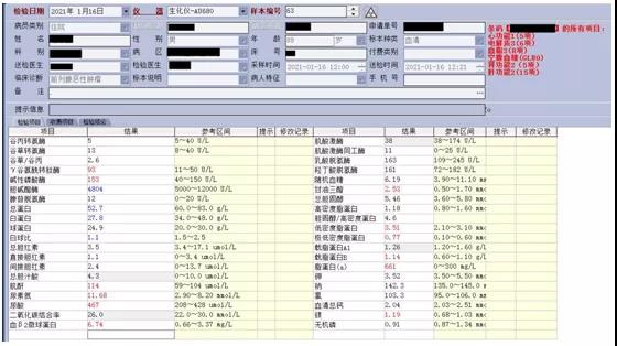微信图片_20211011111057.jpg