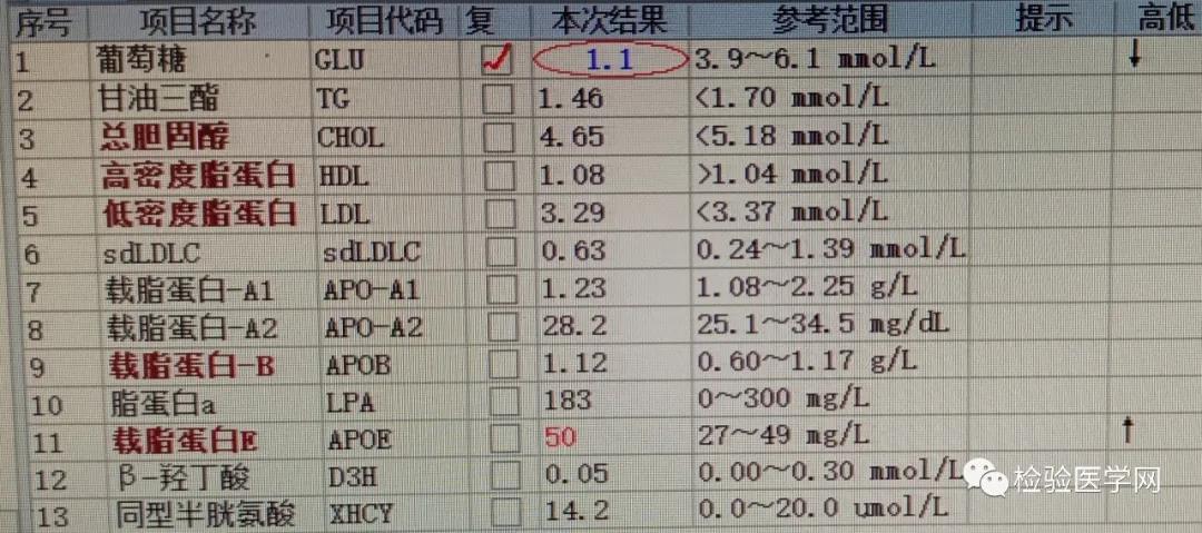 微信图片_20210906110604.jpg