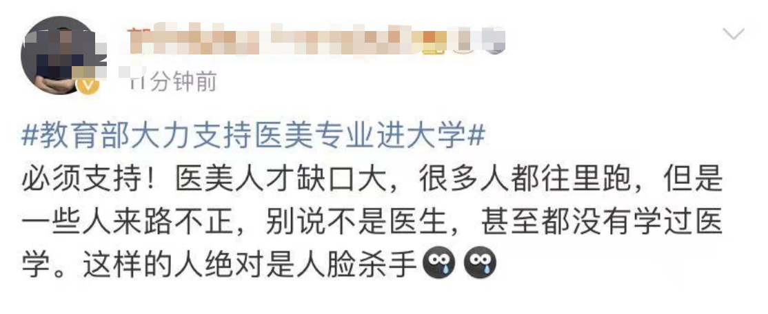 微信图片_20210129155553.png