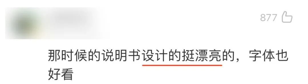 微信图片_20200819123253.jpg