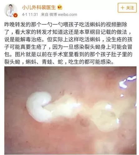 微信图片_20200918092328.jpg