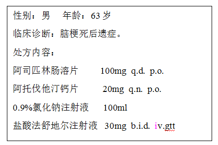 微信图片_20210408111608.png