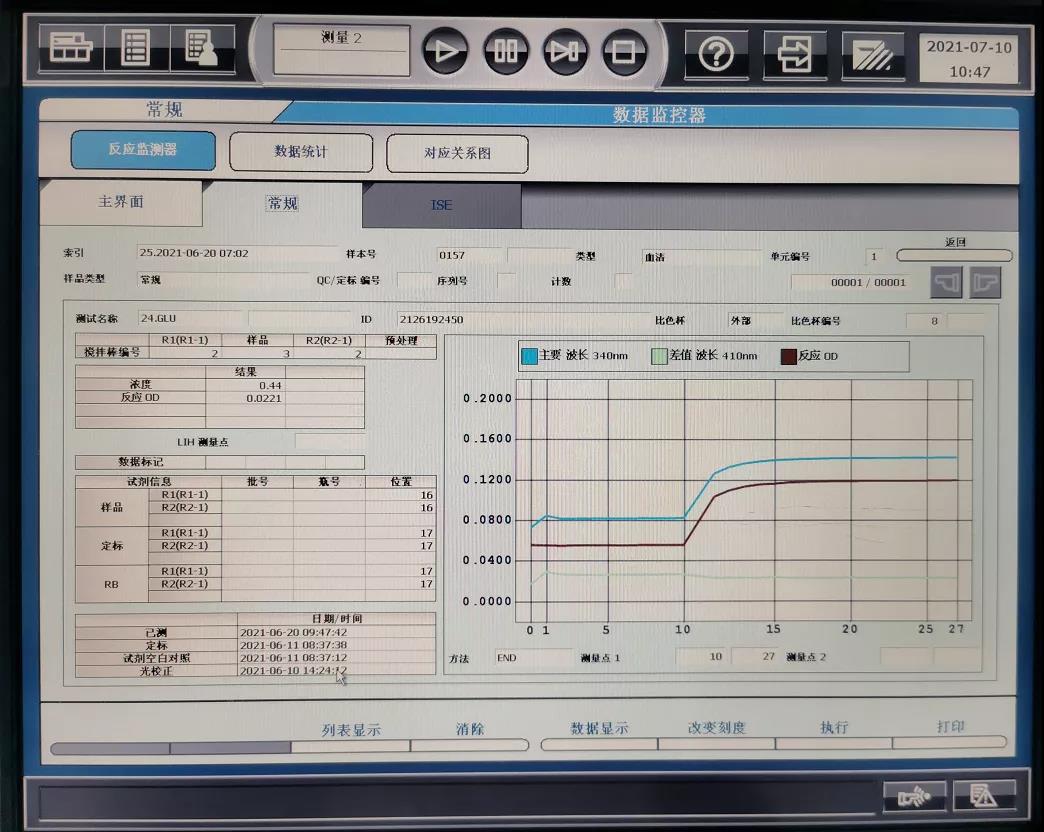 微信图片_20210809134320.jpg