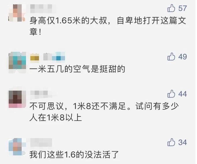 微信图片_20200929095043.jpg