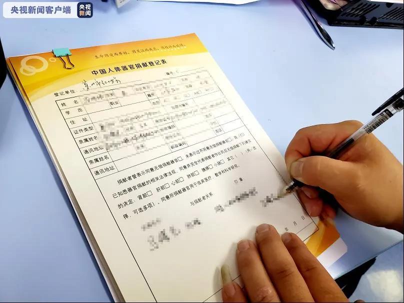 微信图片_20200815112149.jpg