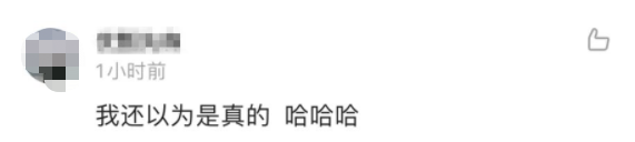 微信图片_20210607105733.png