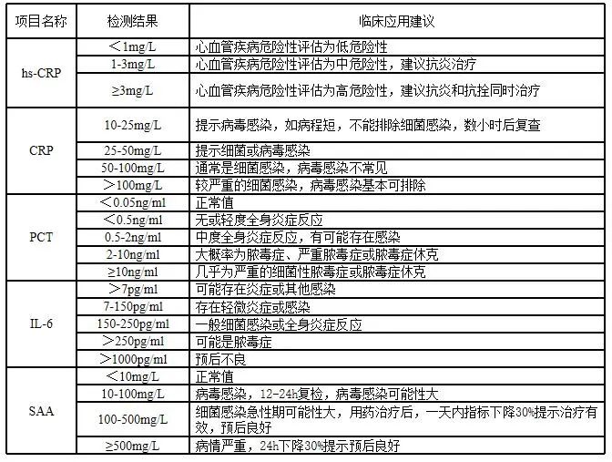 微信图片_20220831145846.jpg
