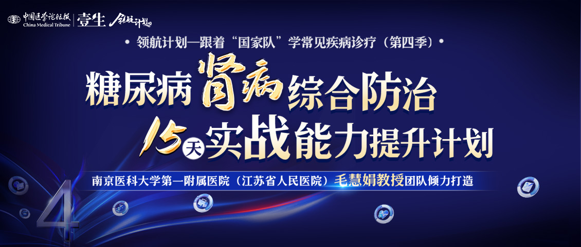 微信图片_202407311625051.jpg
