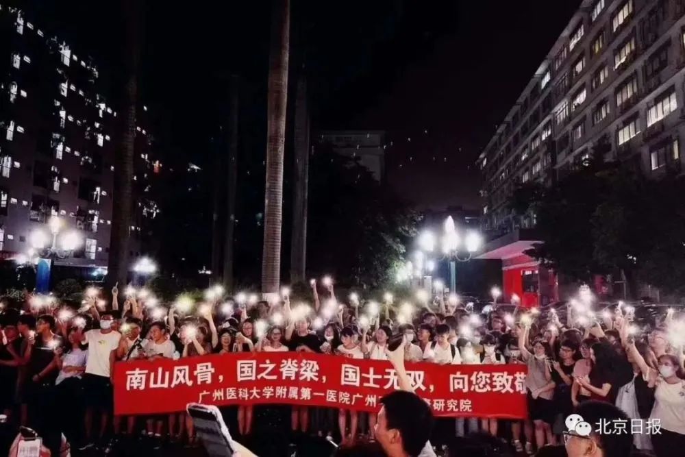 微信图片_20200909153511.jpg