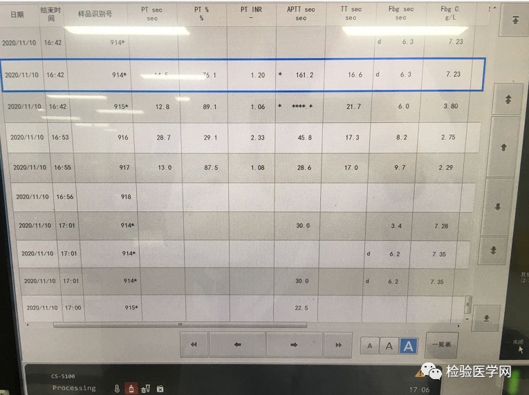 微信图片_20201207104529.png